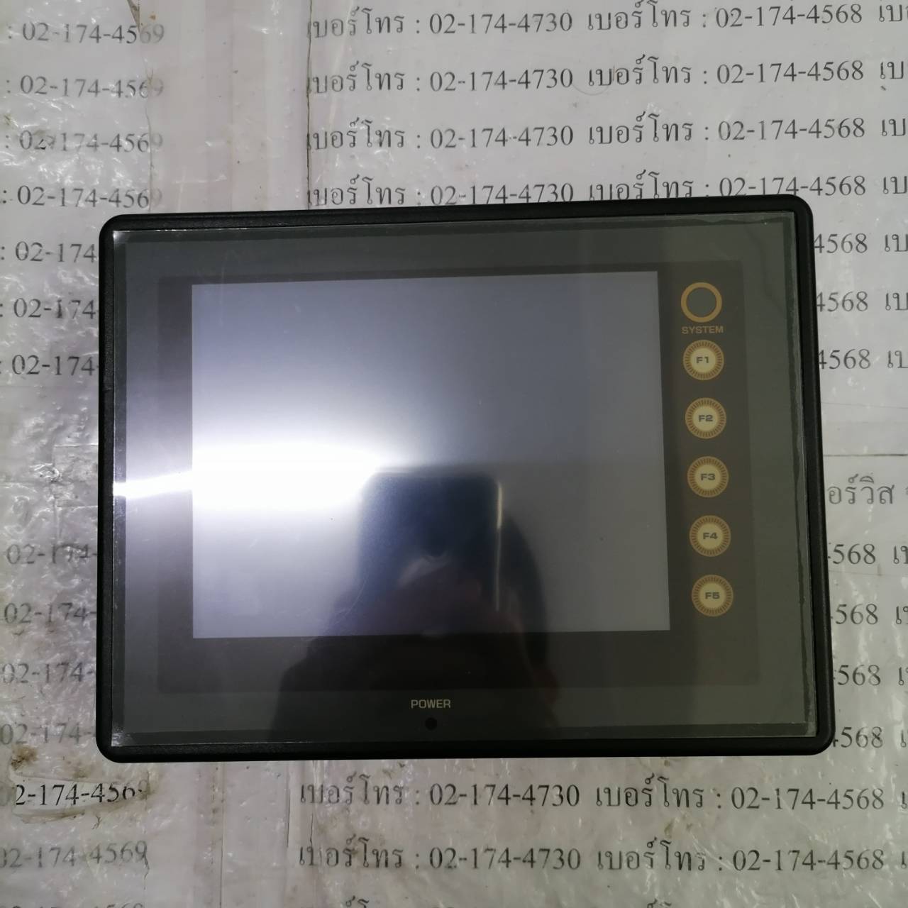 จำหน่าย ซ่อม LCD TOUCH SCREEN HAKKO V606eC20
