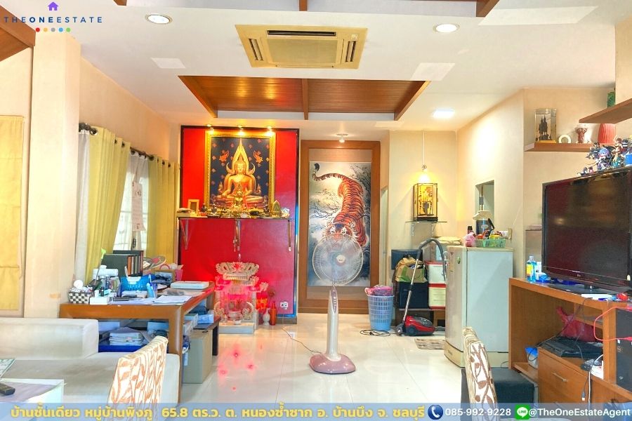 📣 บ้านเดี่ยวชั้นเดียว หมู่บ้านพิงภู บ้านอารมณ์รีสอร์ทเชิงเขา ต. หนองซ้ำซาก อ. บ้านบึง จ. ชลบุรี The Best ! | โทร. 085-992-9228