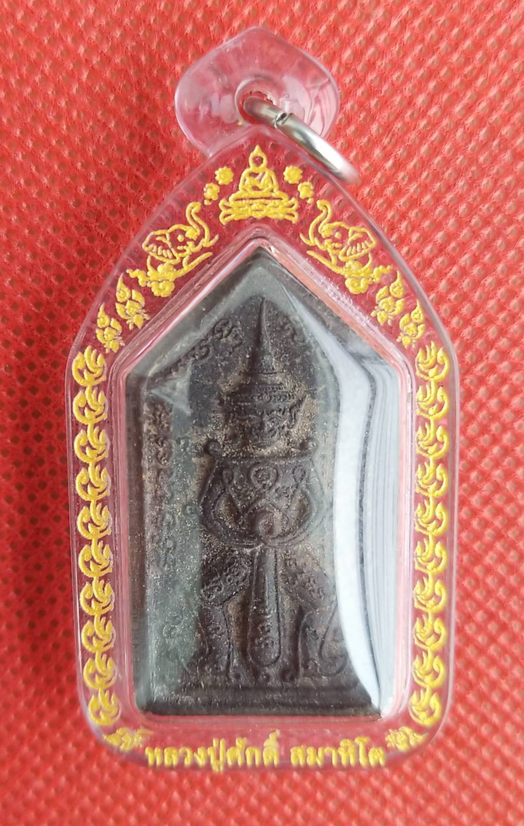 ท้าวเวสสุวรรณ รุ่นแรก หลังตะกรุด 5ดอก หลวงปู่ศักดิ์ สมาหิโต