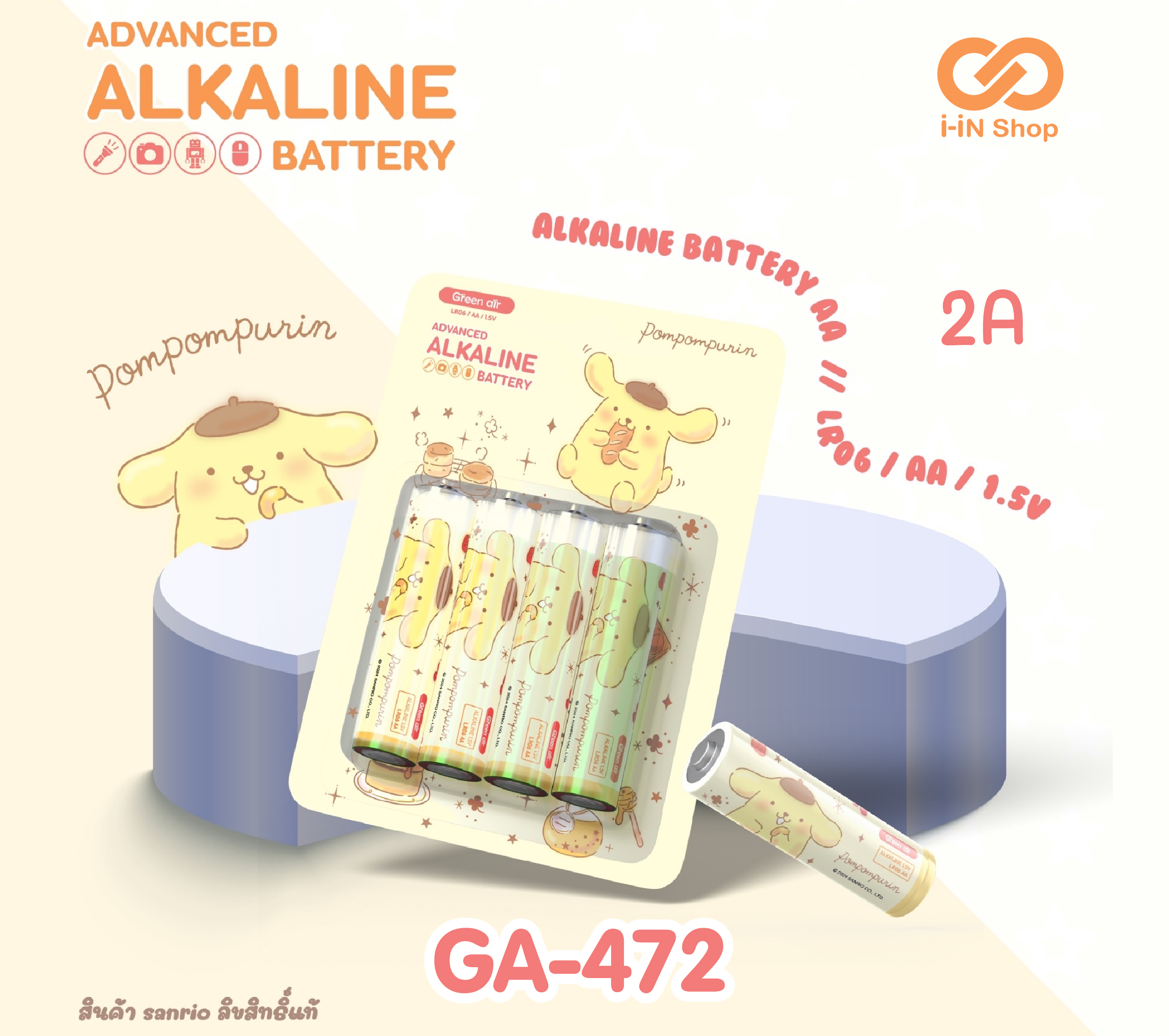 ถ่าน 2A Pompom GA-472 โหลละ 360 บาท/12 แพ็ค (แพ็คละ 30 บาท)