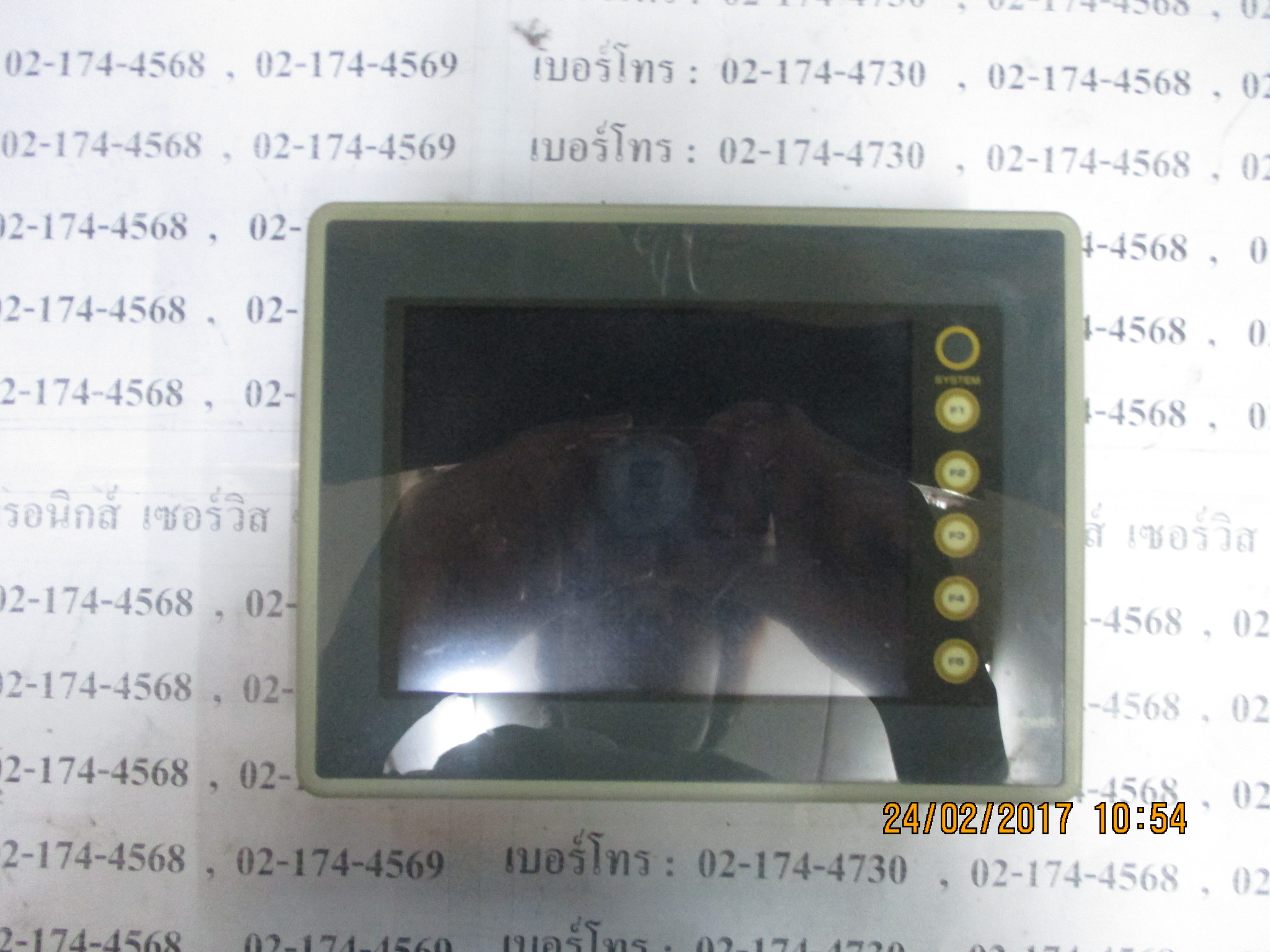 HMI " HAKKO " MODEL : V606C10