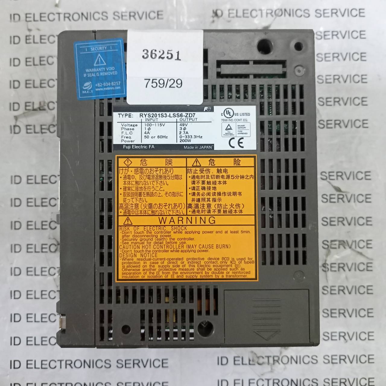 SERVO DRIVE " FUJI " MODEL : RYS201S3-LSS6-ZD7
