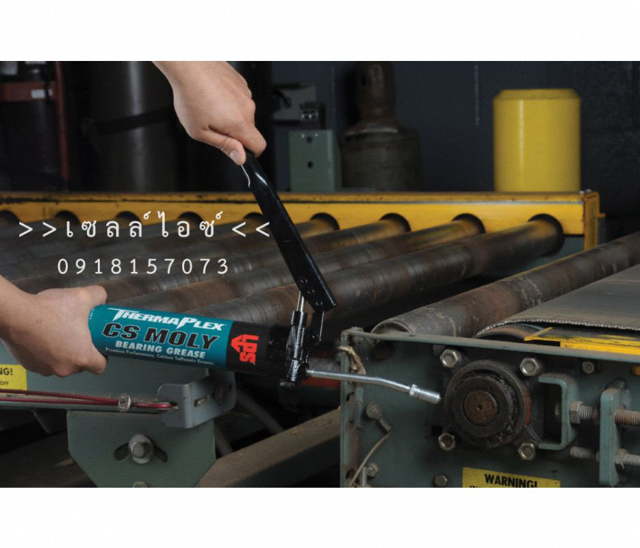 จาระบีหล่อลื่นอเนกประสงค์(CS Moly)ทนแรงกดกระแทกและอุณหภูมิสูง>>สินค้าเฉพาะทางสอบถามราคาเพิ่มเติม ไอซ์0918157073<<