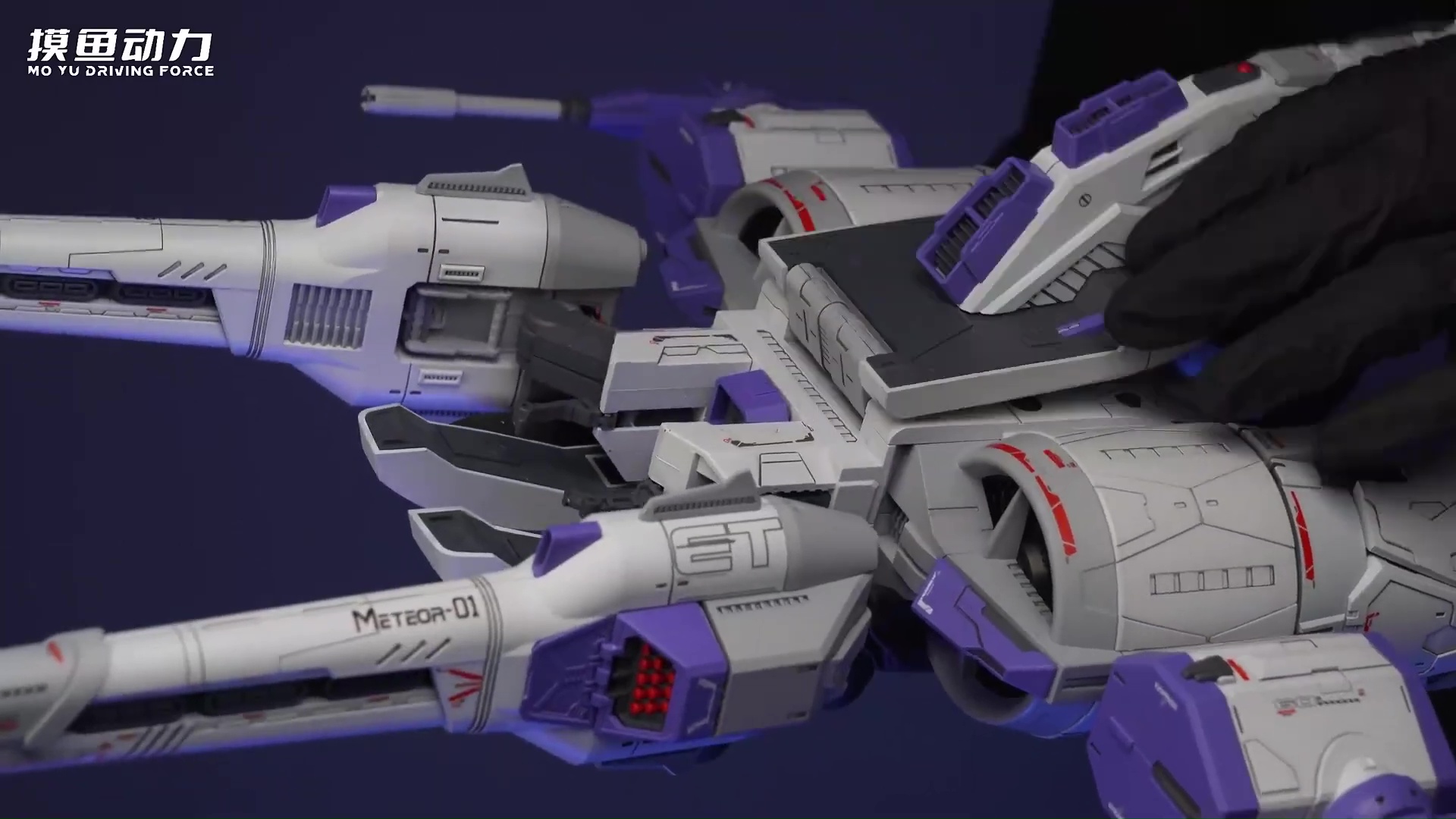 (HG) 1/144 METEOR UNIT FOR MGSD + HG GUNDAM