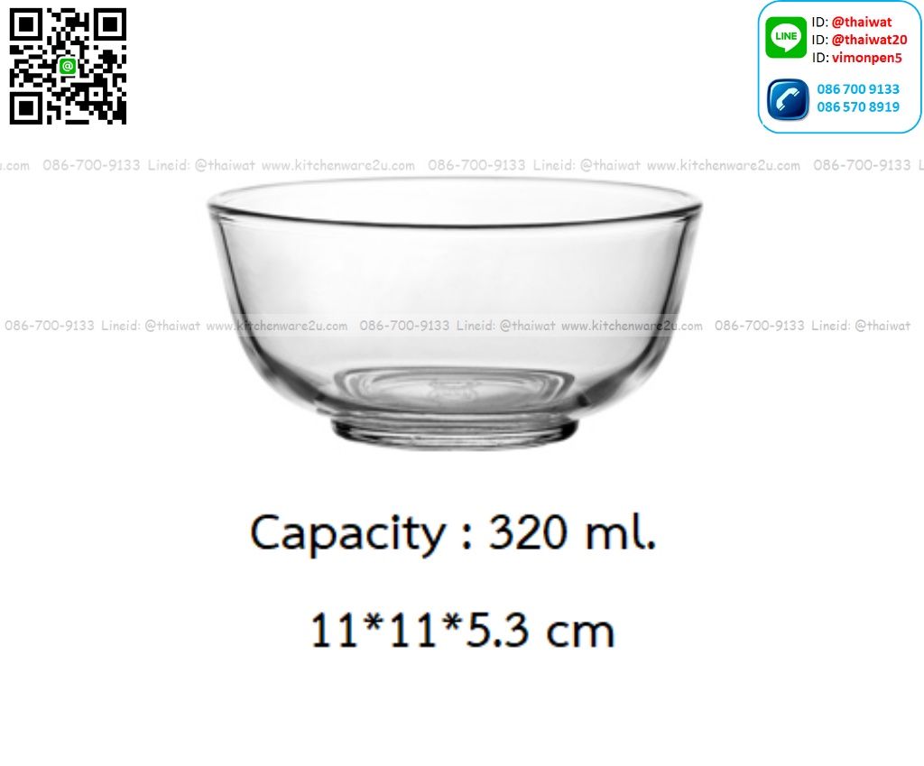 P11718 ถ้วยแก้ว 11 ซม. (320 มิล) (11*11*5.3 cm) No.222404 ราคาส่งต่อ 1 ลัง : 72 ใบ : 960 บต่อลัง