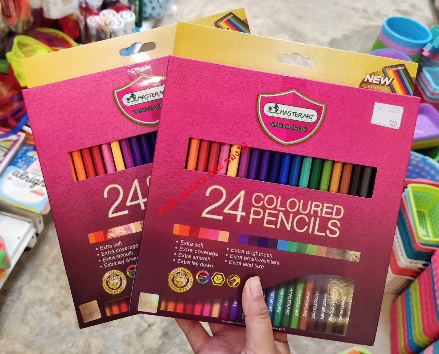 สีไม้มาสเตอร์อาร์ต สีไม้ 12 สี 24สี 48สี เครื่องเขียนระบายสี