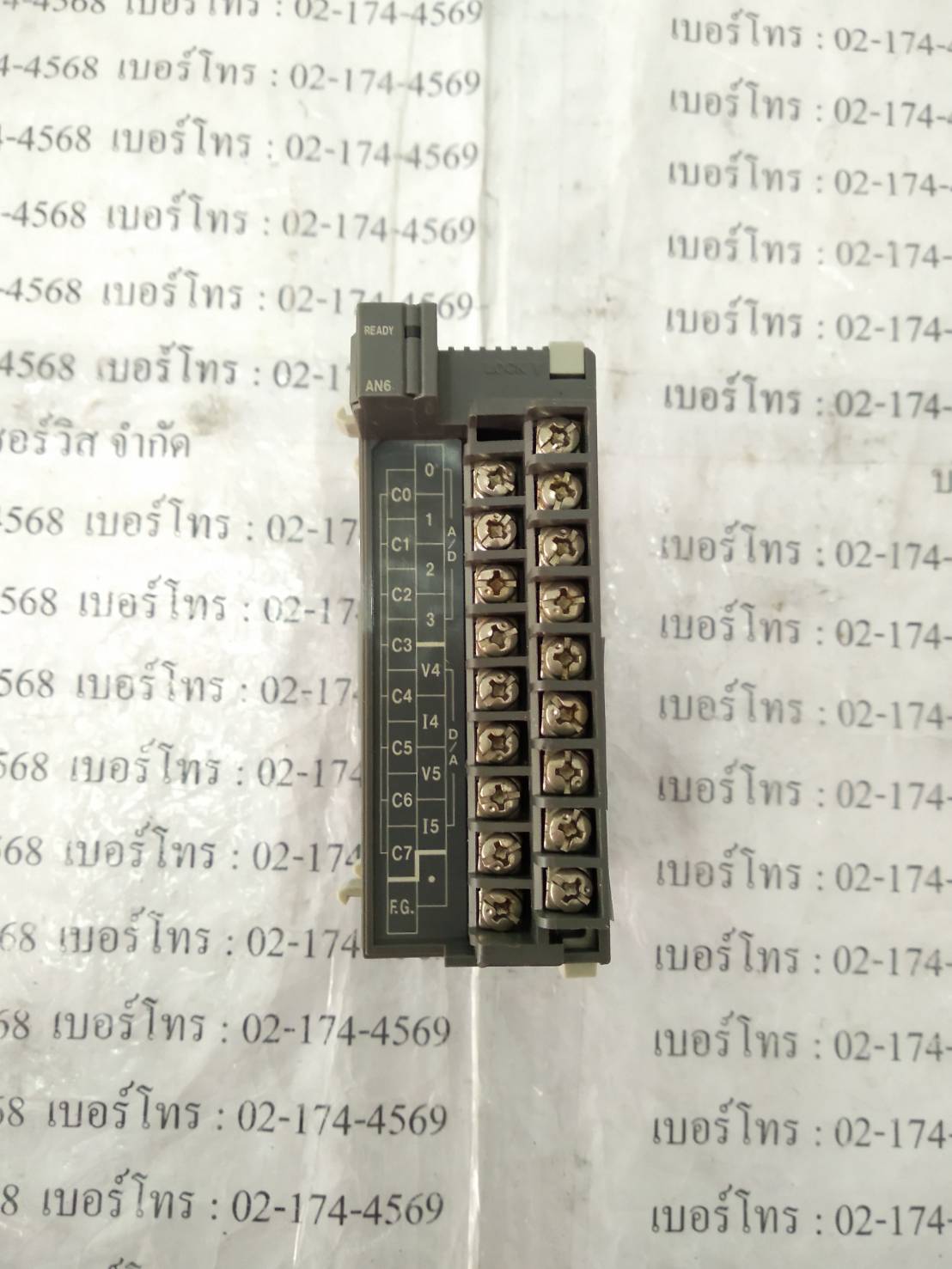 PLC " KEYENCE " MODEL : KZ-AN6