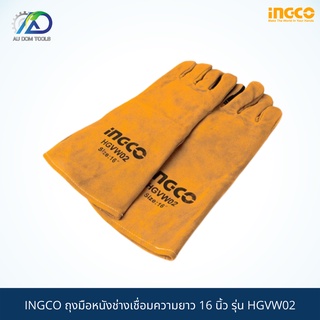 INGCO ถุงมือหนังช่างเชื่อมความยาว 16 นิ้ว รุ่น HGVW02 หนังแท้ไม่แข็ง SKU-00035