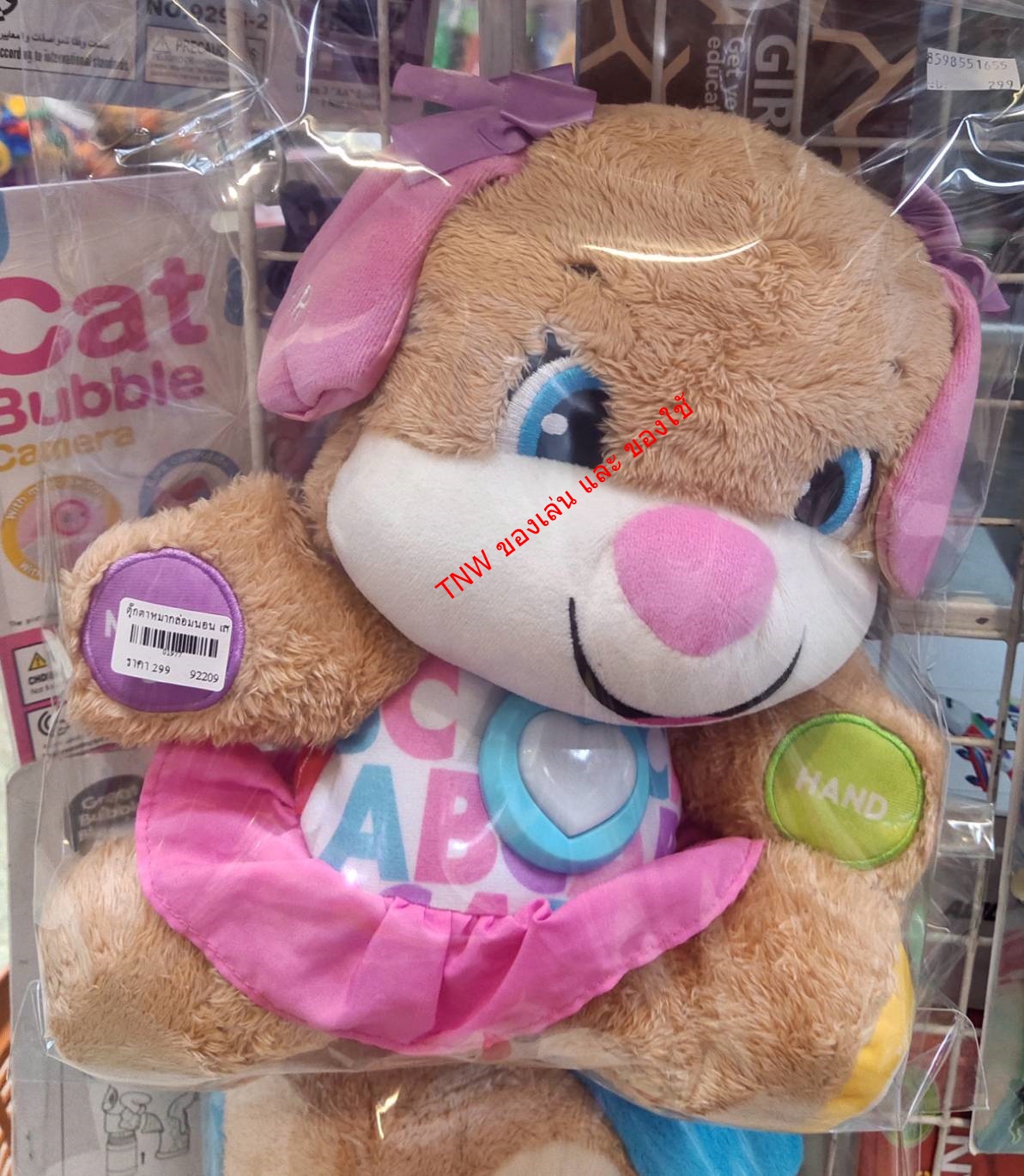 ตุ๊กตา ตุ๊กตาหมากล่อมนอน ของเล่นสำหรับเด็กเด็ก ตุ๊กตานุ่ม น่ารัก