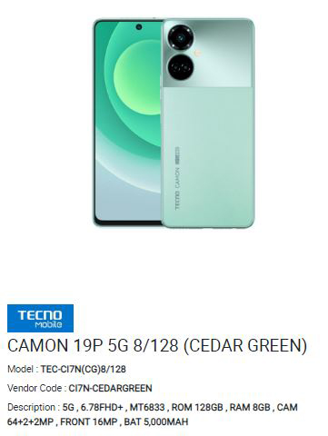 CAMON 19P 5G 8/128 (CEDAR GREEN)