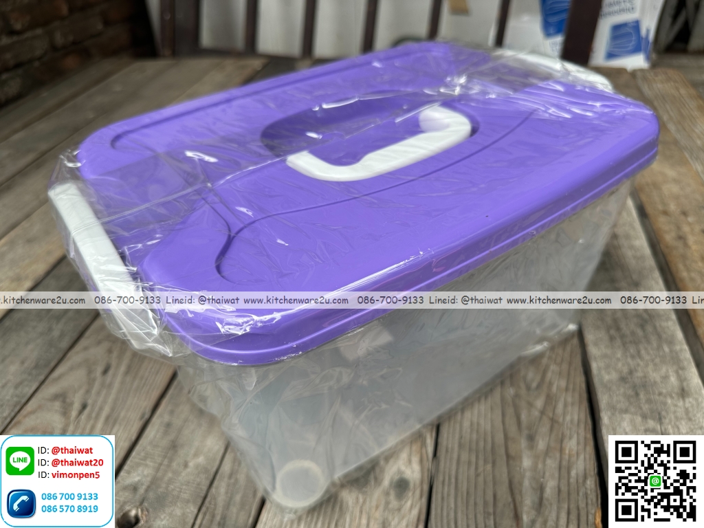 P12591 กล่องเอนกประสงค์ มีหูหิ้ว (22.5*33.5*18 cm) No.560-1 ราคาขายส่งต่อ 1 มัด : 24 ใบ: เฉลี่ย 55 บต่อใบ