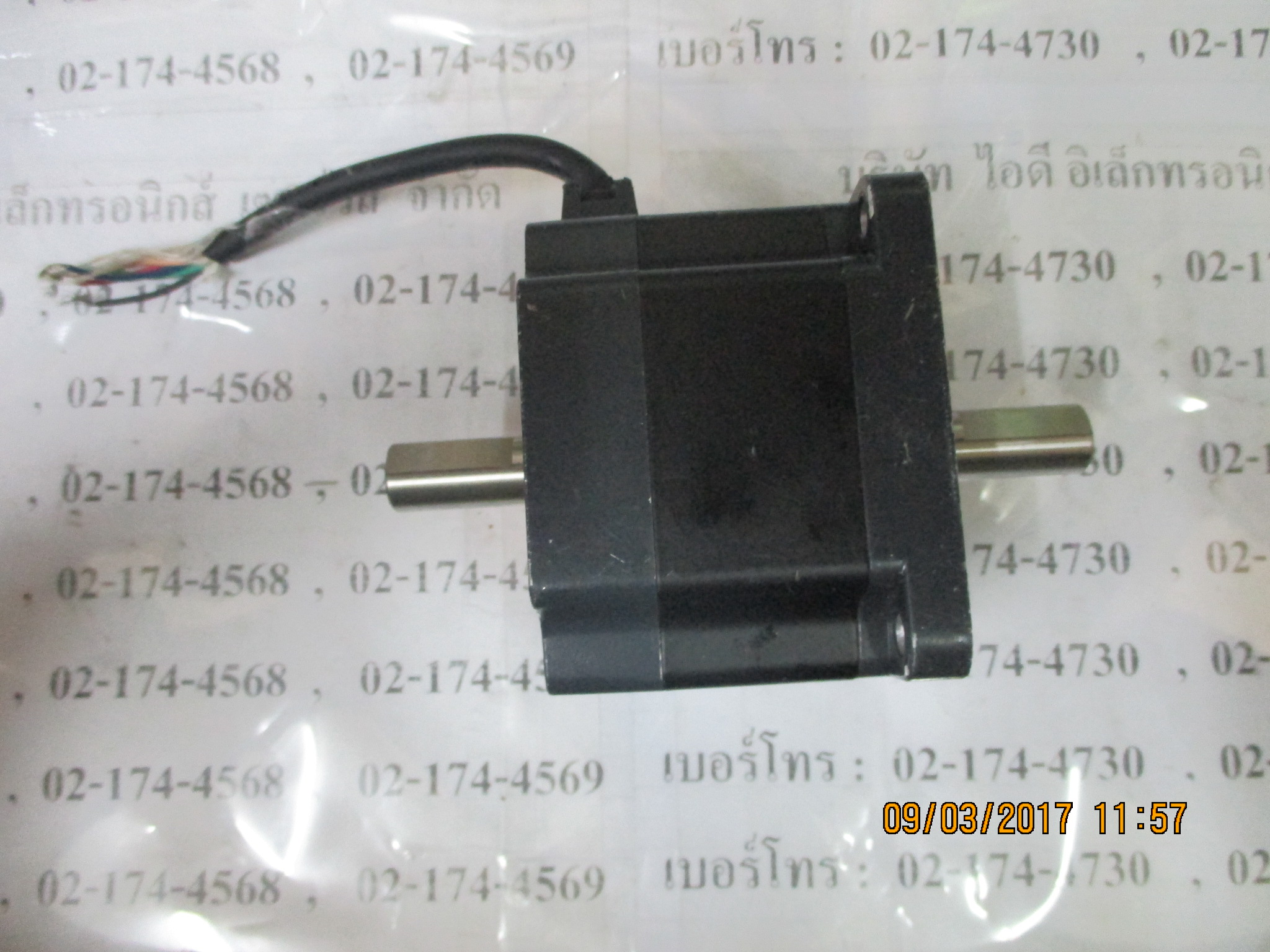 SERVO MOTOR " VEXTA " MODEL : PK596BHW
