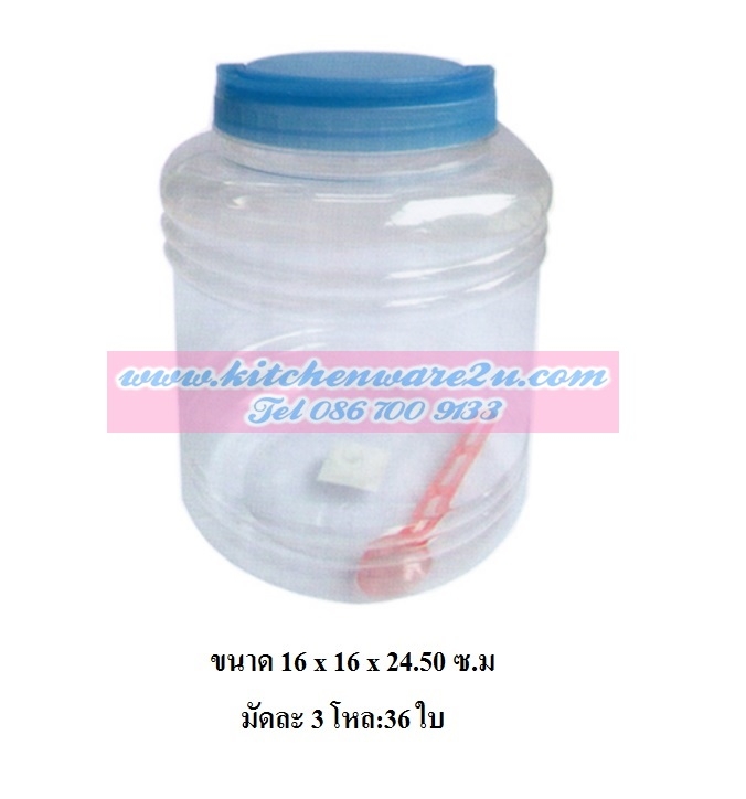P10269 ขวดโหลใส PET จัมโบ้ 5 ลิตร (17.3 x 17.3 x 25 ซม) No.1006 (ราคาส่งต่อ 3 โหล: 36 ใบ:เฉลี่ย 310 บต่อโหล)