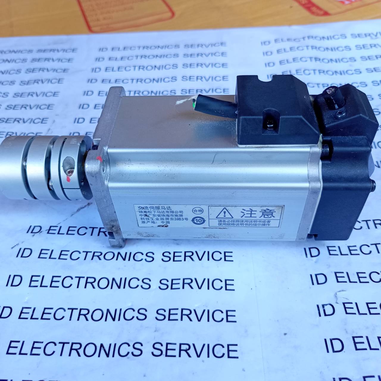 SERVO MOTOR " PANASONIC " MODEL : MHMJ042P1U