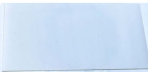 Polycabonate Sheet / Polycabonate Sheet Size 515 x 970 x4t P 3