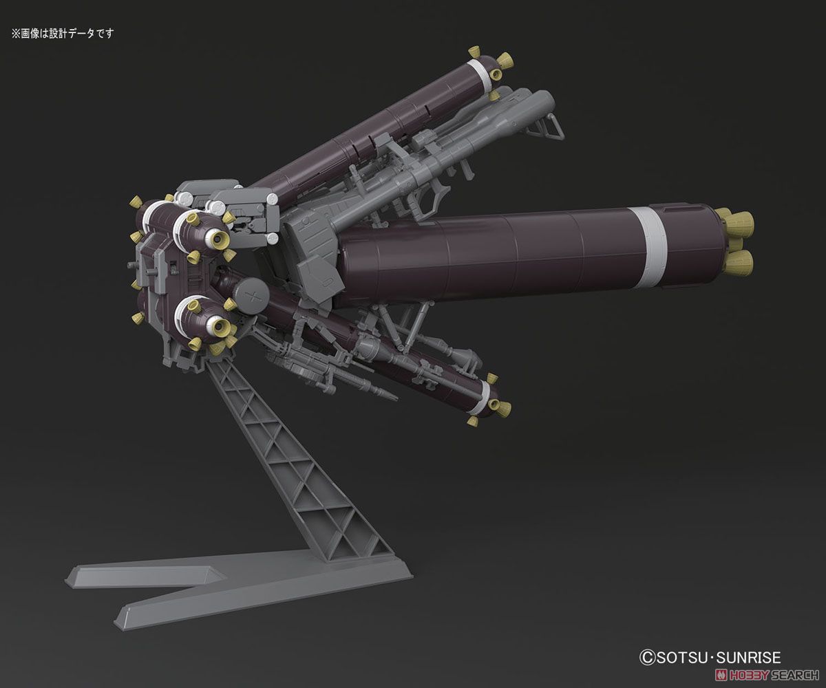 (MG) 1/100 ZAKU HIGH MOBILITY TYPE "PSYCHO ZAKU" Ver.Ka [GUNDAM THUNDERBOLT]