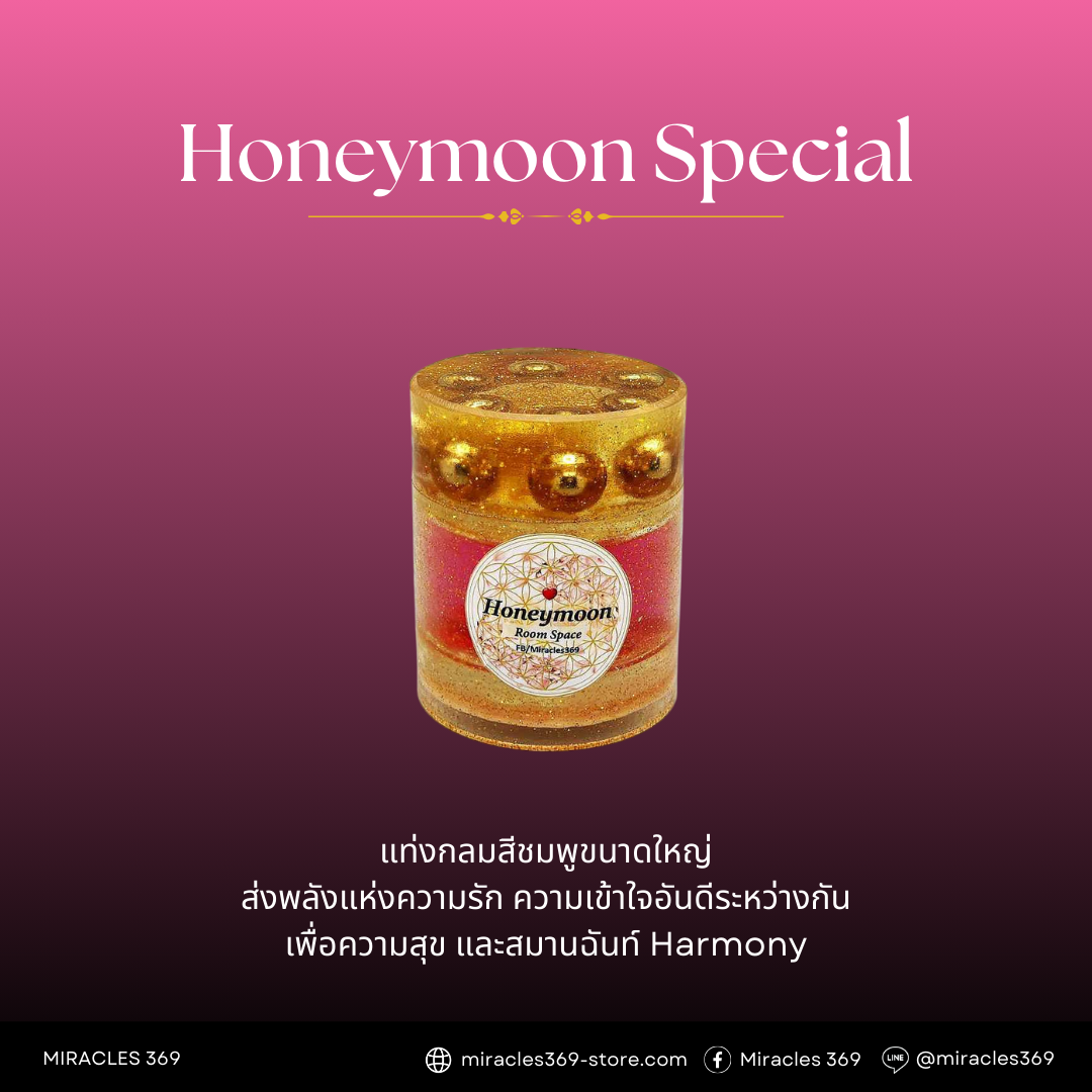 💟 Honeymoon SPECIAL – The Energy of Love & Understanding