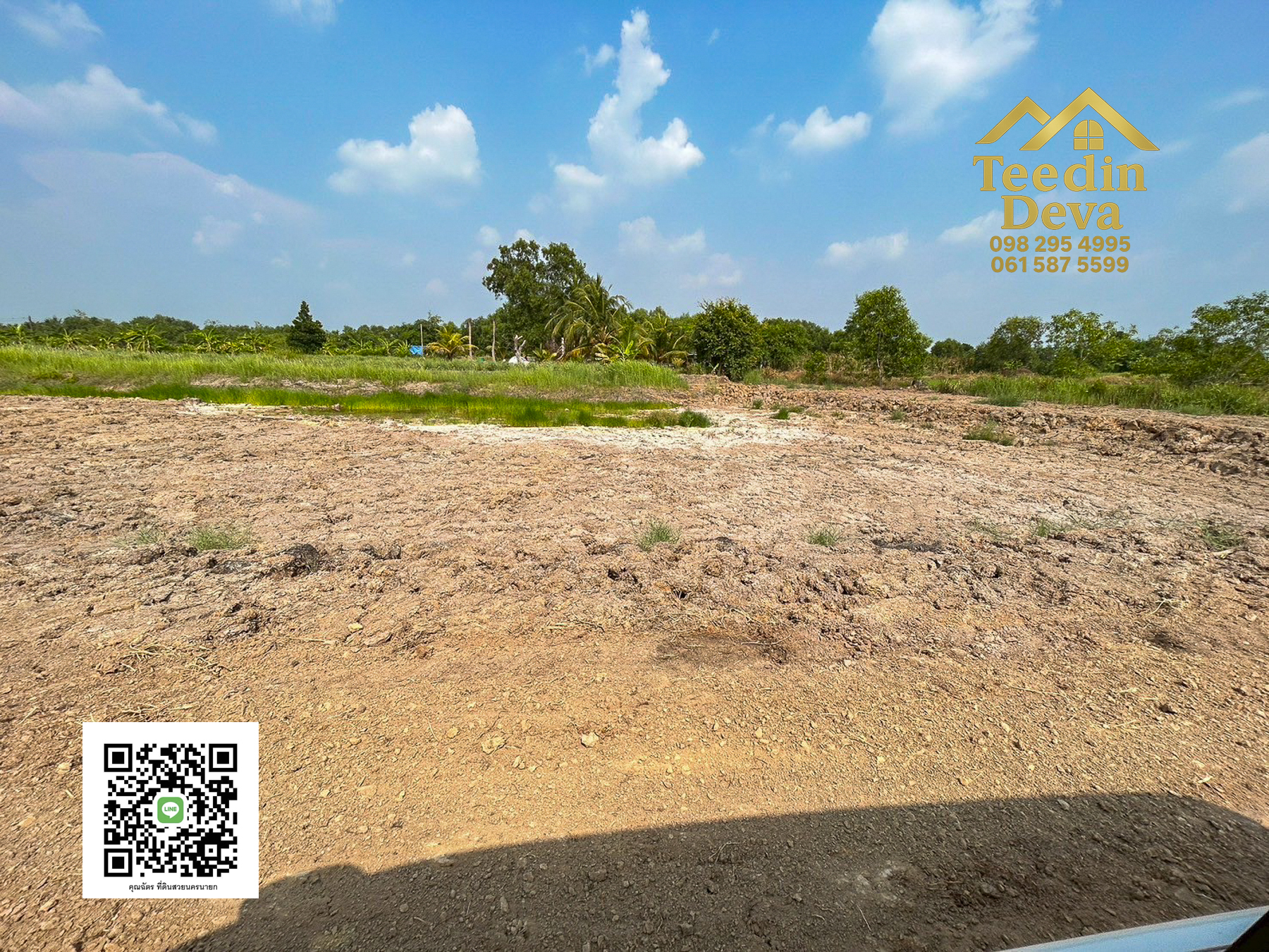 ที่ดินปทุมธานี ที่สวย ราคาถูก สดและผ่อน ขนาด 200 ตรว อ.หนองเสือ จ.ปทุมธานี