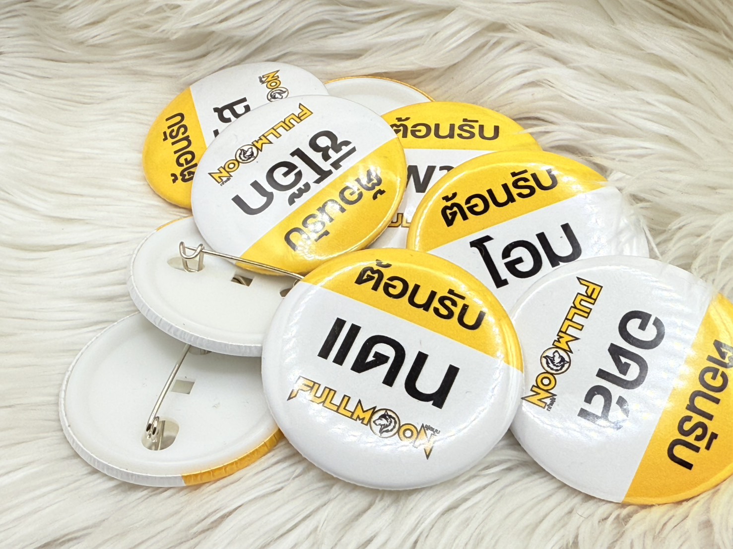 เข็มกลัดปั๊มวงกลม