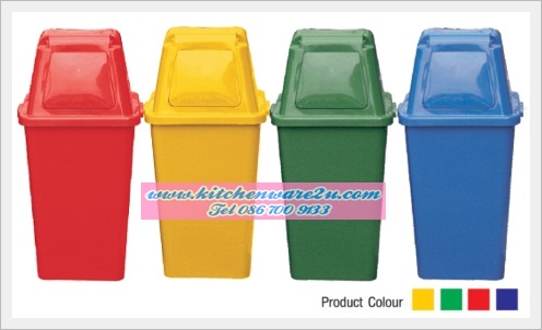 P00656 ถังขยะ 60 ลิตร แบบมีฝาเปิด ปิด มิชิด (ราคาส่งต่อ 6 ใบ:เฉลี่ย 600 บ/ใบ)