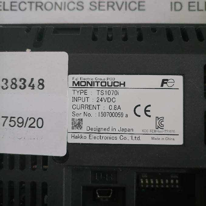 ็HMI " HAKKO " MODEL : TS1070i