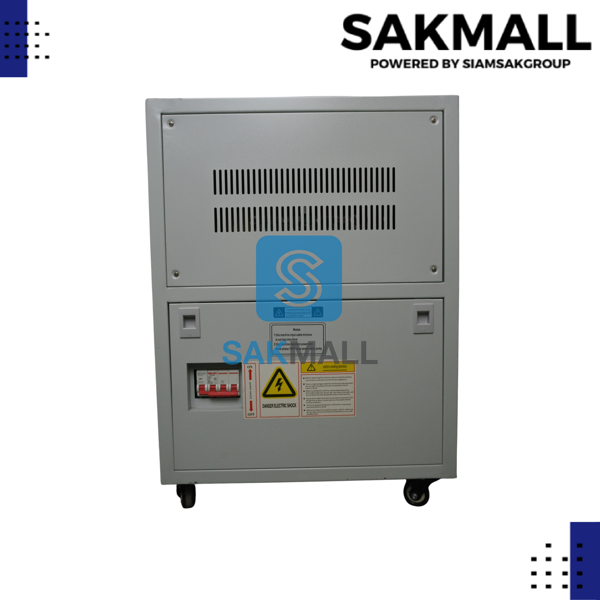 ตู้เพิ่มแรงดันไฟ MSKJ รุ่น AVR(TND)-30 KVA 380v./Motor10HP