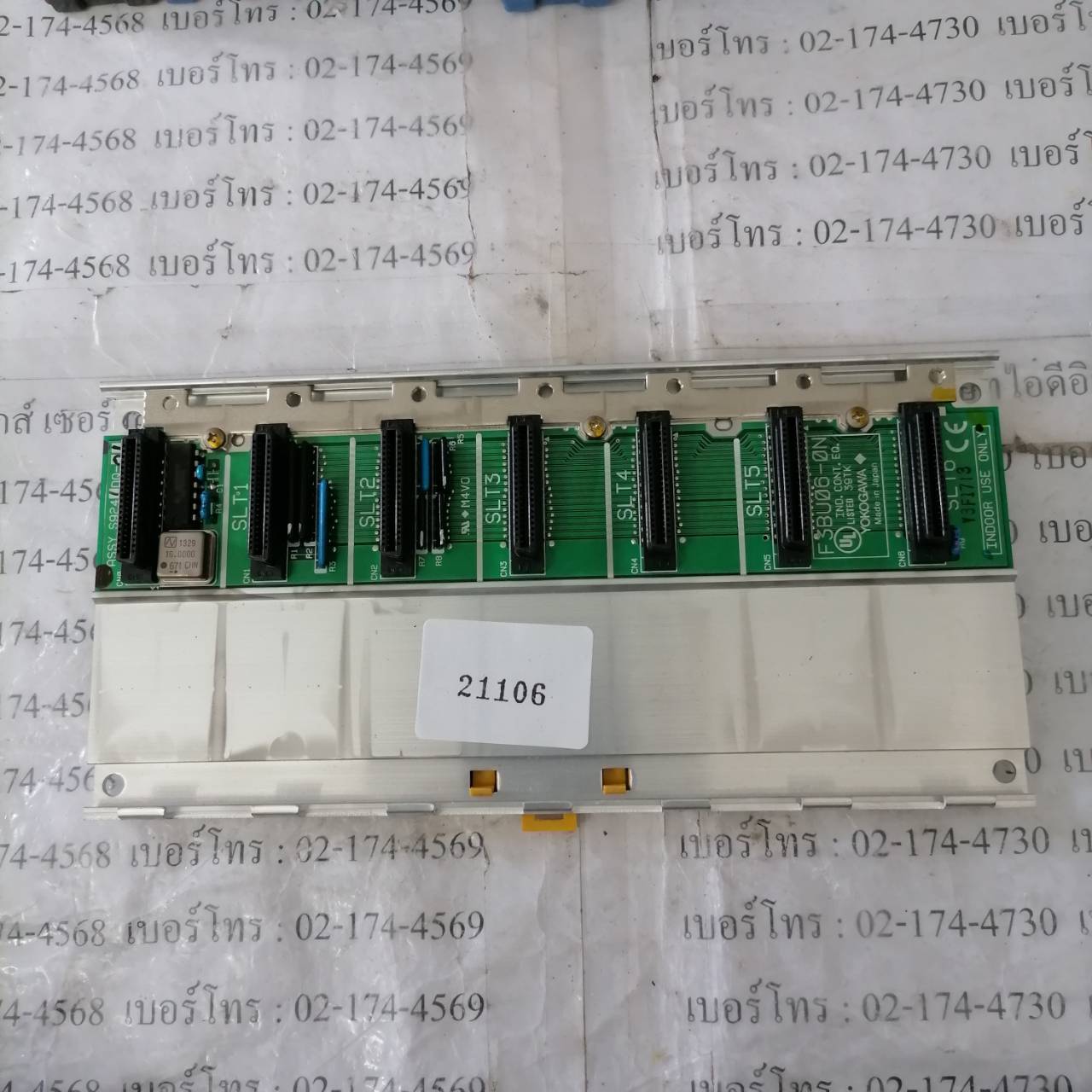 PLC " YOKOGAWA " MODEL : F3BU06
