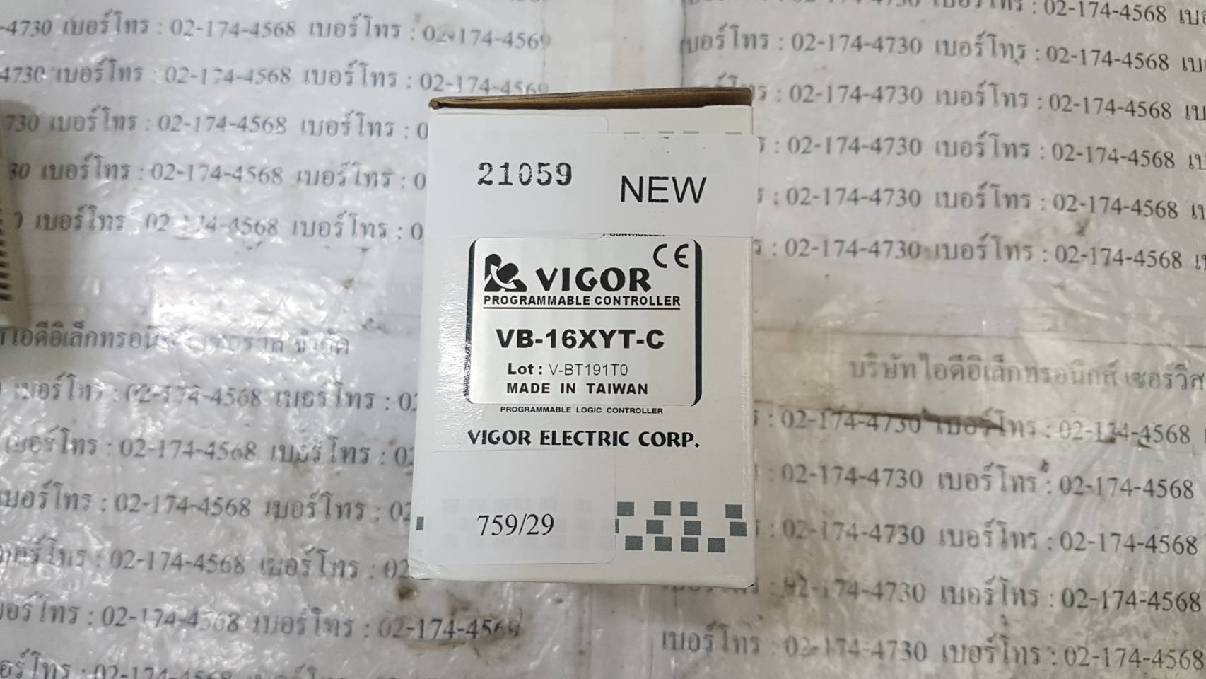 PLC " VIGOR " MODEL : VB-16XYT-C