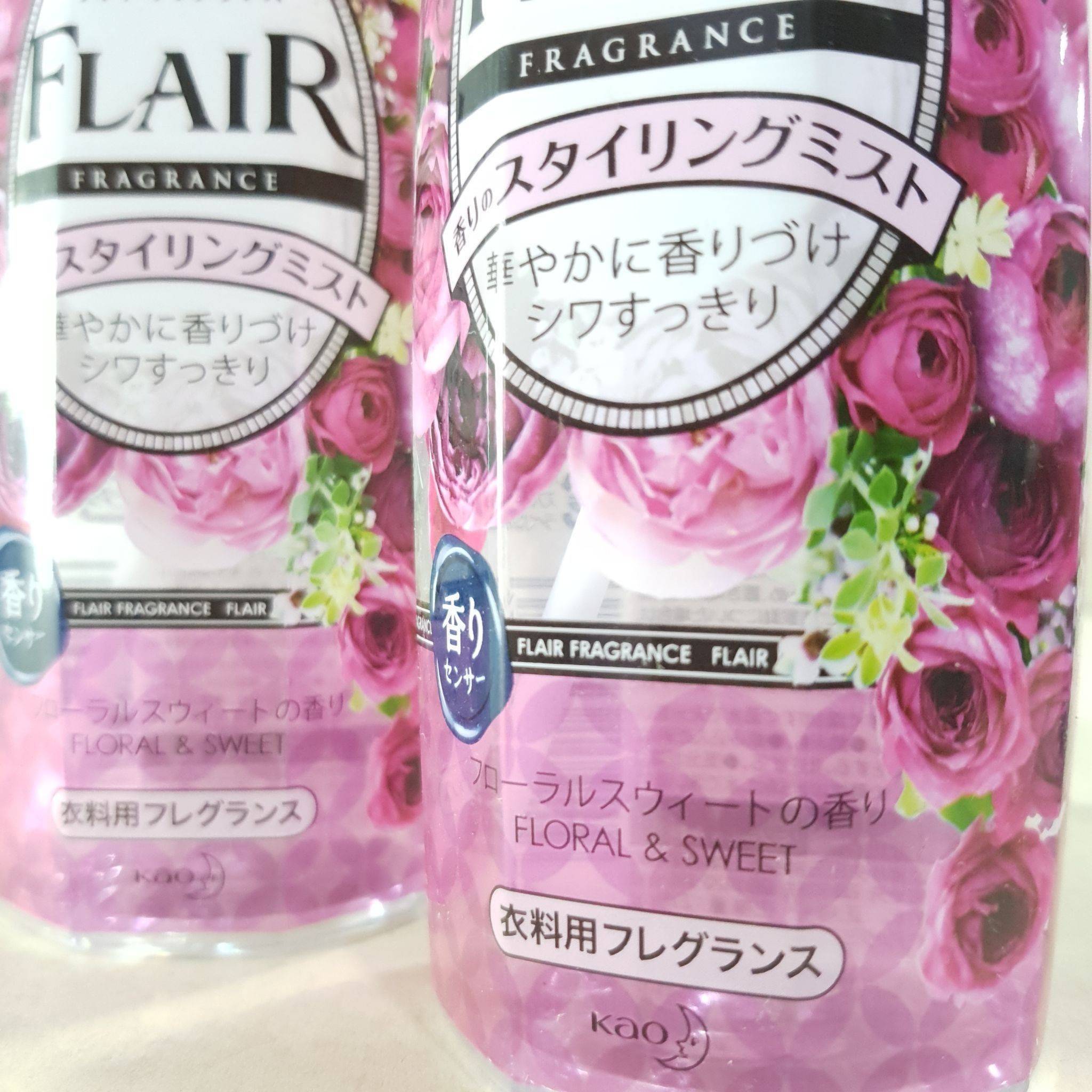 น้ำยาฉีดผ้า flair น้ำยามหัศจรรย์ฉีดแล้วดึงๆ เสื้อผ้าเรียบเลย ช่วยดับกลิ่นบุหรี่ กลิ่นปิ้งย่าง และกลิ่นไม่พึงประสงค์อื่นๆด้วย