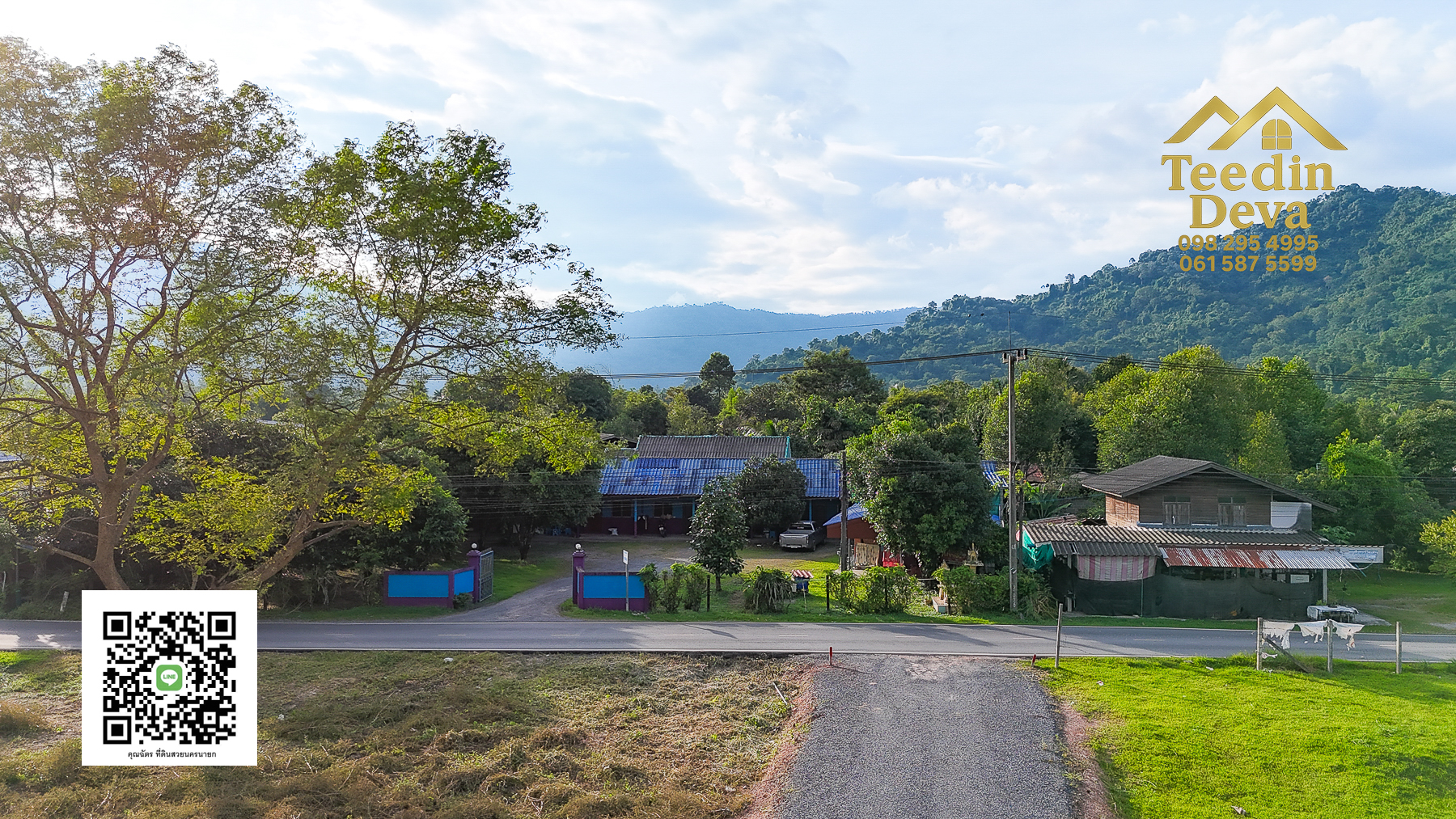 🌿 เริ่มต้นความสุขเล็ก ๆ ด้วยที่ดินแปลงสวย วิวเขา กลางธรรมชาติ ต.สาริกา อ.เมือง จ.นครนายก 💚