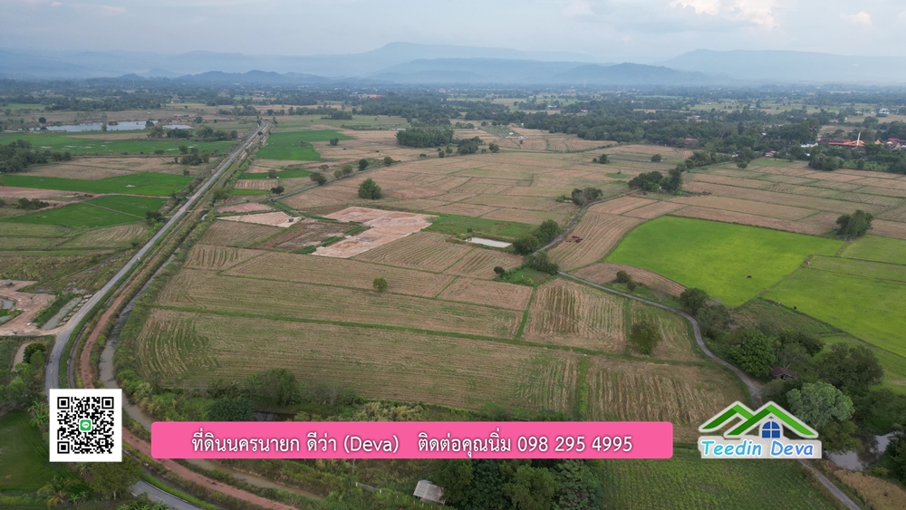 (🔴 ปิดการขาย) ที่ดินนครนายก วิวภูเขา 21 ไร่ 54 ตร.ว. โฉนดครุฑแดง ⭐ เหมาะกับเก็บไว้เก็งกำไร