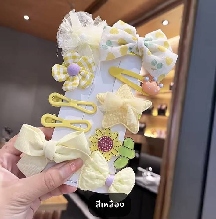 💗มาหยากิ๊ฟช้อป💗กิ๊บเซ็ตน่ารัก กิ๊บเครื่องประดับผม แฟชั่นเด็ก สีสันสดใส เซ็ต 10 ชิ้น