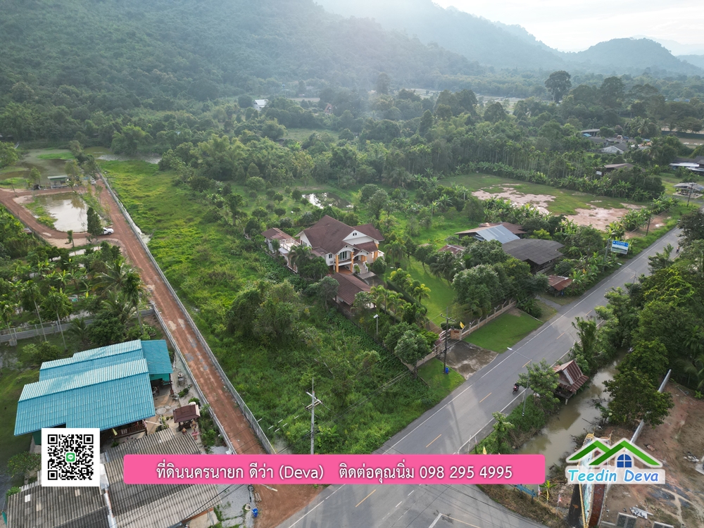 ที่ดินนครนายก วิวภูเขา ใกล้ ภุตะลึง คาเฟ่ เนื้อที่ 5 ไร่ 2 งาน ทำเลดี ทำธุรกิจได้