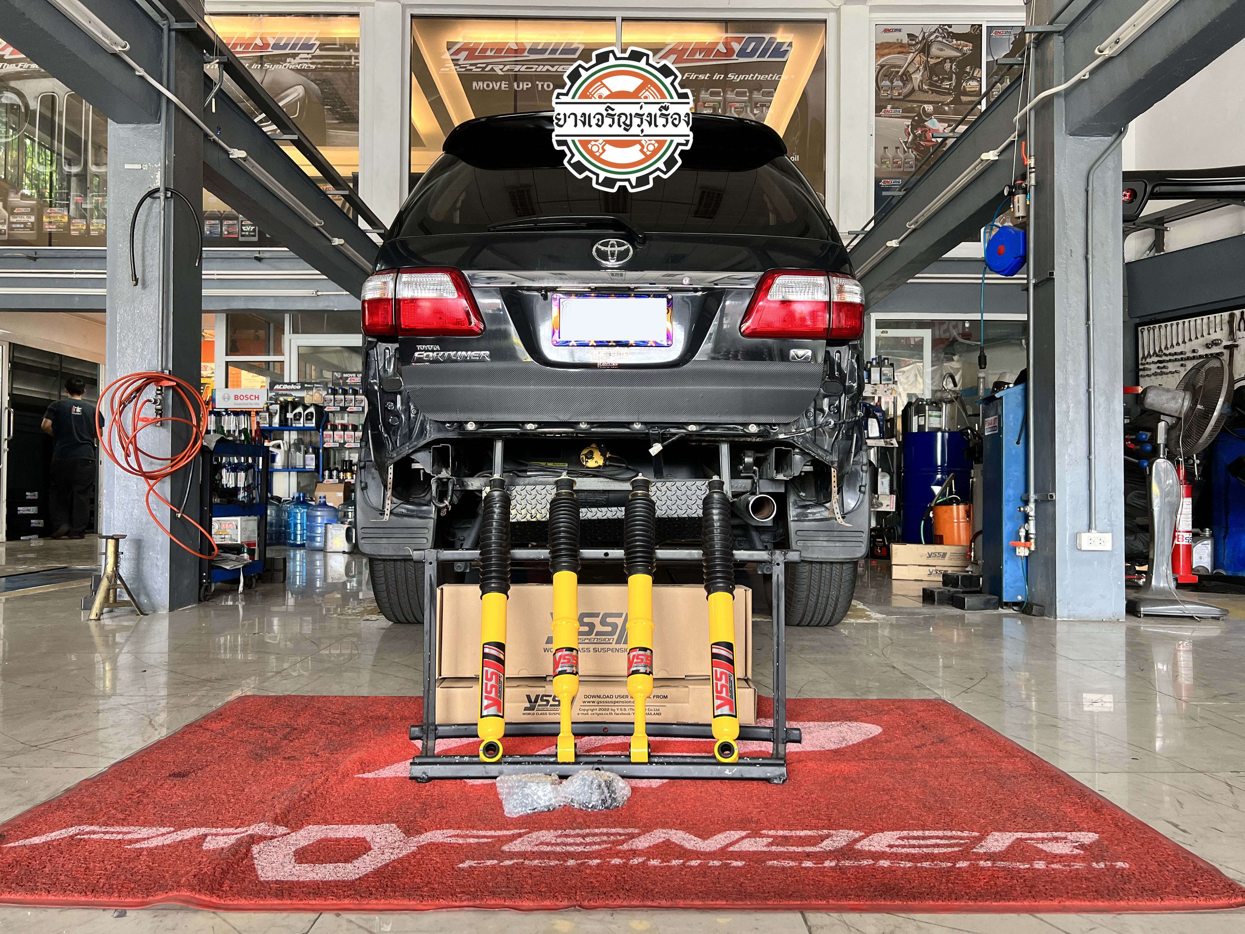 TOYOTA FORTUNER เข้ารับบริการอัพเกรดช่วงล่างรถยนต์ อยากให้หนึบกระฉับกระเฉงขึ้นไม่ย้วย ยวบยาบเหมือนชุดเดิมติดรถ [+] YSS DTG กระบอกเหลือง เซ็ทโช๊คอัพ หน้า/หลัง = 10,900 บาท ล้อเดิม ยางเดิม ก็ขับสนุกได้ [+] พร้อมบริการติดตั้ง + Set up ให้เหมาะกับยาง [+] ขับสนุกด้วยบริการ ตั้งศูนย์ละเอียดให้เหมาะกับการใช้งานและลักษณะของช่วงล่าง --------------------------------- โทร : 08-6544-5963 บุ๊ก และทีมงาน ยินดีต้อนรับครับ 𝙊𝙪𝙧 𝙎𝙚𝙧𝙫𝙞𝙘𝙚 บริการทางร้าน เรารับทำอะไรบ้าง 🔧 ติดตั้งยางแบบไร้รอย 100% 🔧 บริการสลับยาง ตามอายุ 🔧 มียางรถยนต์ทุกยี่ห้อให้เลือกซื้อ 🔧 เช็คช่วงล่าง แก้ปัญหาให้ตรงจุด 🔧 บริการล้างลิ้นปีกผีเสื้อ 🔧 บริการเช็คระยะรถยนต์ 🔧 เปลี่ยนถ่ายของเหลวทั้งระบบ 🔧 ตั้งศูนย์ด้วยเครื่อง HUNTER นำเข้าจาก USA #รถยนต์มีปัญหาไม่รู้ต้องแก้ตรงไหน ทางเรายินดี ตรวจหาปัญหาและหาวิธีแก้ บอกลูกค้าก่อนลงมือทำเสมอราคาเป็นธรรมไม่เอาเปรียบ สบายใจคุณลูกค้า ---------------------------------- ดูแลให้คำปรึกษาทุกปัญหาคาใจ ไม่ทิ้งลูกค้า มีบริการหลังการขาย 【ให้ผู้เชี่ยวชาญของเรา ดูแลรถคุณ】 ร้านยางเจริญรุ่งเรือง ยินดีต้อนรับครับ ---------------------------------- #โช๊คอัพรถยนต์ #monroe #yss #kayaba #profender #ร้านยางเจริญรุ่งเรือง #นนทบุรี #งามวงศ์วาน #amsfix #บริการช่วงล่างรถยนต์ #ซ่อมบำรุงช่วงล่าง #เซทอัพโช๊คอัพรถยนต์