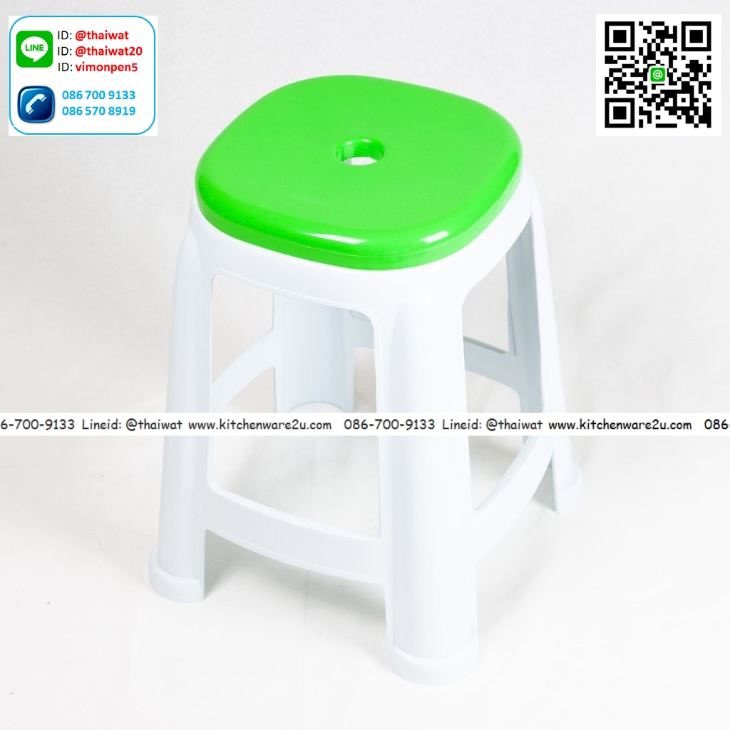 P10739 เก้าอี้โดนัท ขายาว (36.3 x 36.3 x 46.5 ซม.) ดีไซน์ใหม่ No.296 คละสี ราคาส่งต่อ 2 โหล : 24 ตัว: 1050 บ/โหล