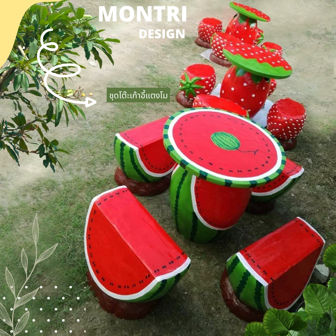 ชุดโต๊ะแตงโม โต๊ะสนามแตงโม สีแดง สินค้าทำจากปุนปั้น