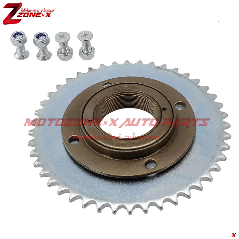 สเตอร์หลังจักรยาน ฟรีวีล Freewheel Scooter Rear wheel T8F 44T 4 hole Sprocket chain drive gear+Freewheel Adapter MOTOZONE-X(โมโตโซน-เอ็กซ์) Part อะไหล่