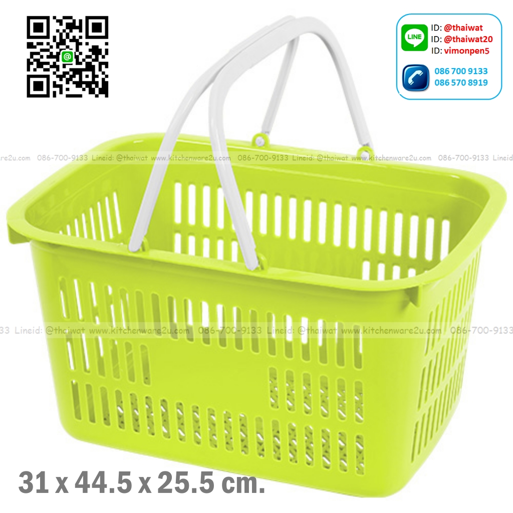 P01196 ตะกร้าช๊อปปิ้ง (กว้าง 31* ยาว 44* สูง 25.5 cm) เกรดเอ หนา สีสวย No.2201 ราคาขายส่งต่อ 12 ใบ:เฉลี่ย 125 บต่อใบ