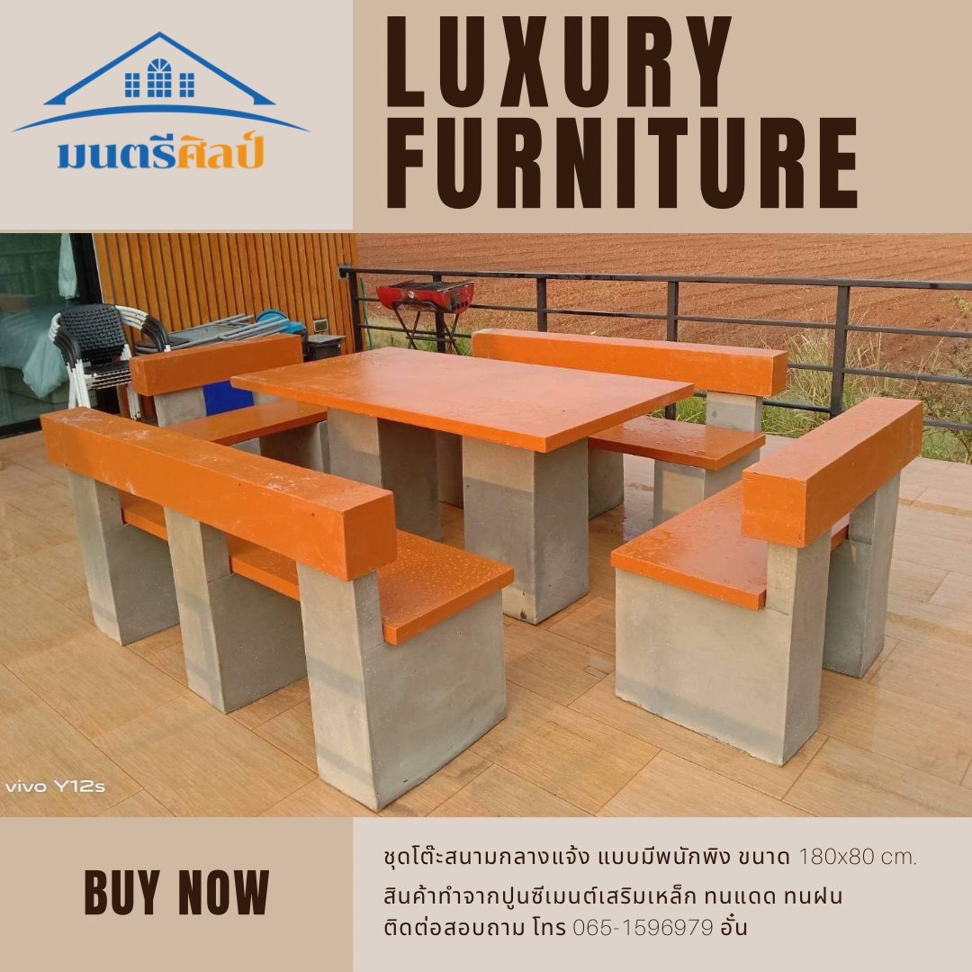 โต๊ะสนาม โต๊ะสนามกลางแจ้ง ชุดโต๊ะสนาม ชุดโต๊ะสนามกลางแจ้ง ขนาด 180*80 cm. ชุดโต๊ะพนักพิง