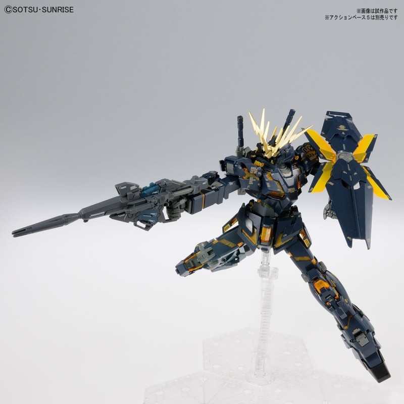 (MG) 1/100 UNICORN GUNDAM 02 BANSHEE VER KA