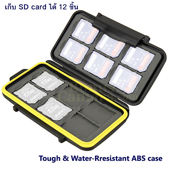 MC-SD12 12 pcs. SD Memory Card Case กล่องเก็บ Memory Card ชนิด SD card ได้ 12 ชิ้น