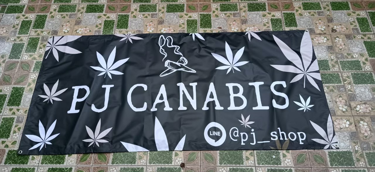 #ป้ายไวนิล