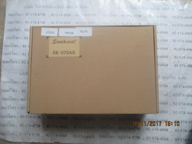 LCD TOUCH SCREEN " SAMKOON " MODEL : SK-070AS