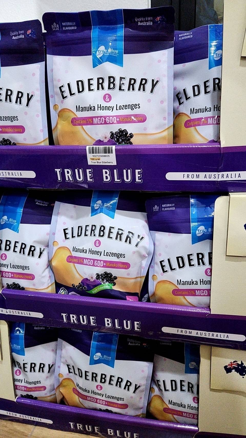 ลูกอม Trueblue elderberry & Manuka Honey Mgo600+. ขนาดบรรจุ 400 กรัม