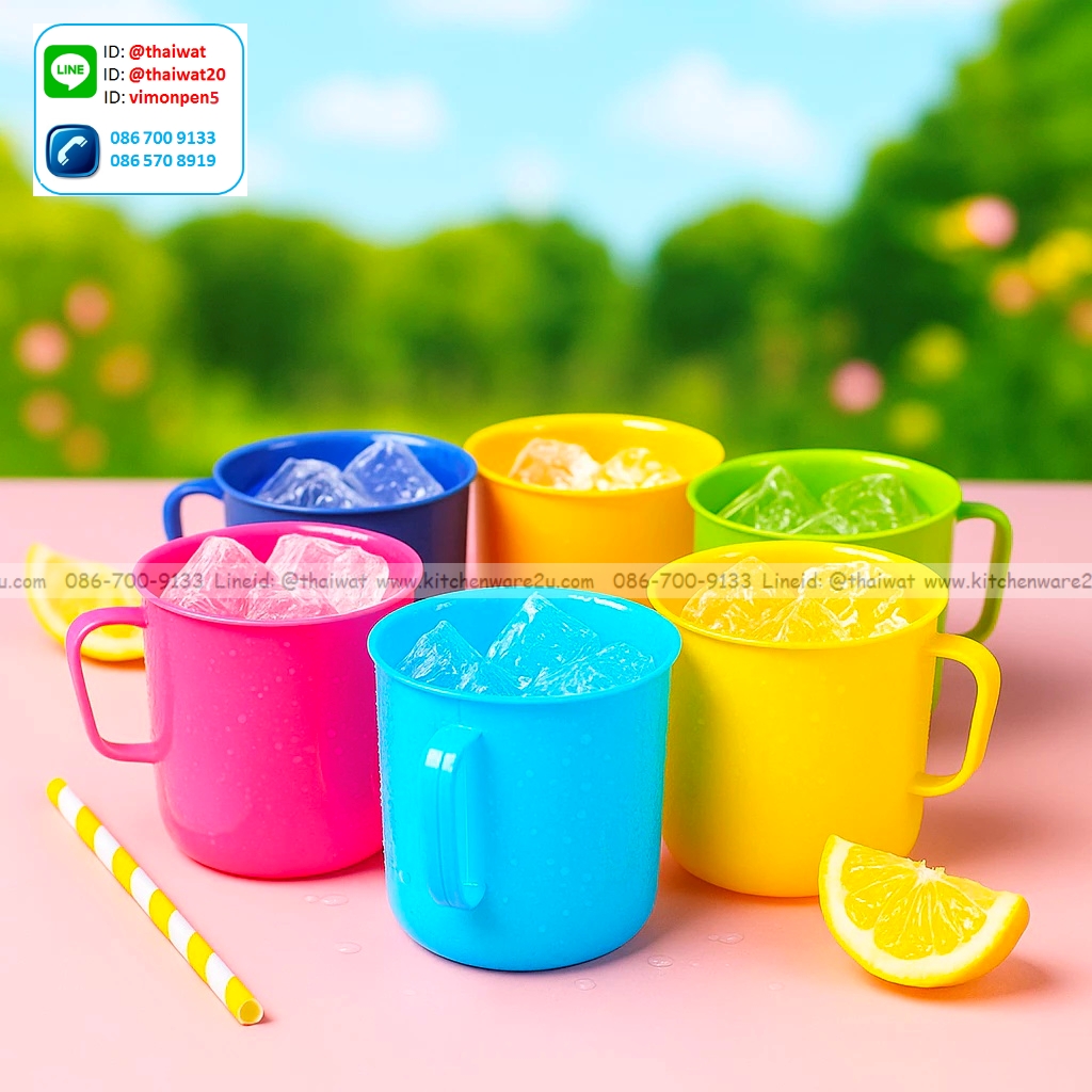 P07554 แก้วน้ำเด็ก พลาสติก มีหู เกรดเอ สีสวย No.200 ราคาส่งต่อ 12 โหล:144 ใบ:เฉลี่ย 60 บ/โหล