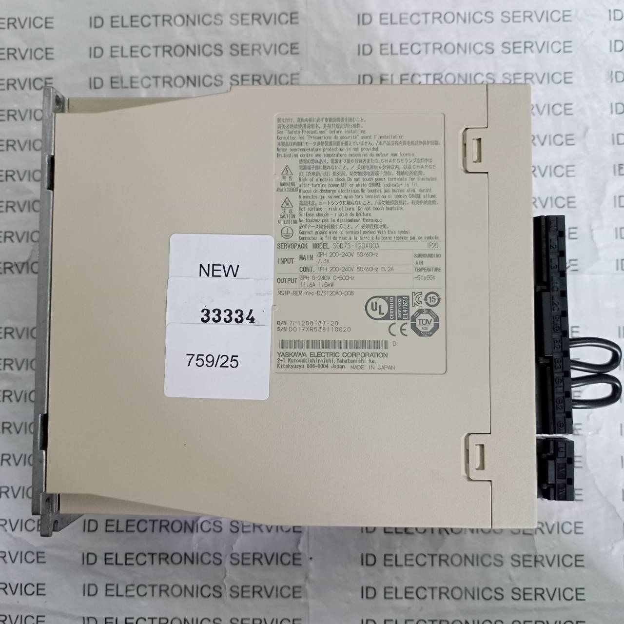 รับซ่อม SGD7S-120A00A SERVOPACK "YASKAWA"