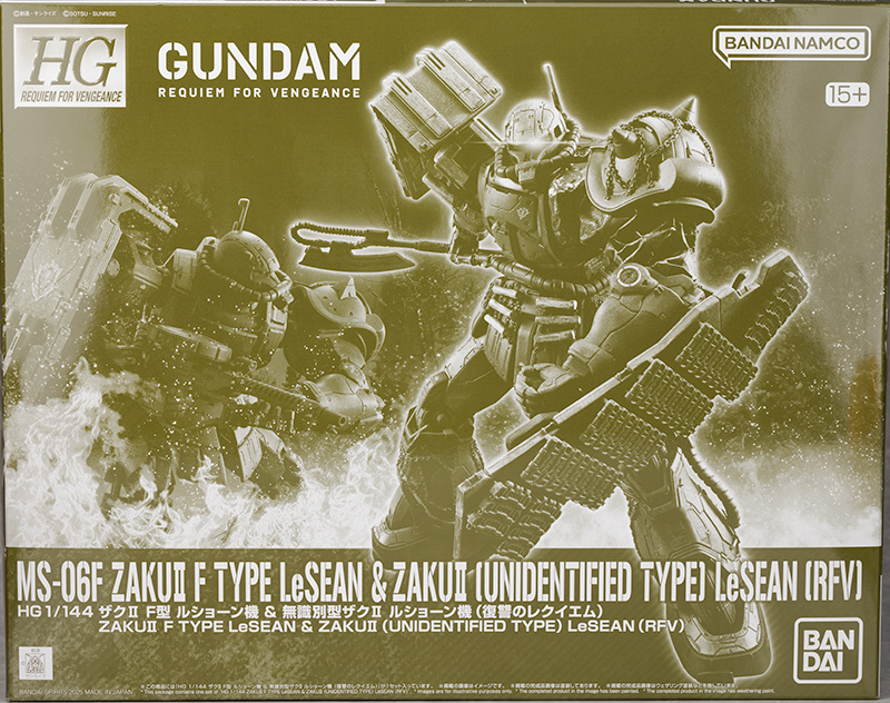 (HG) 1/144 ZAKU Ⅱ F TYPE LeSEAN & ZAKU Ⅱ (UNIDENTIFIED TYPE) LeSEAN (RFV)(Premium Bandai)
