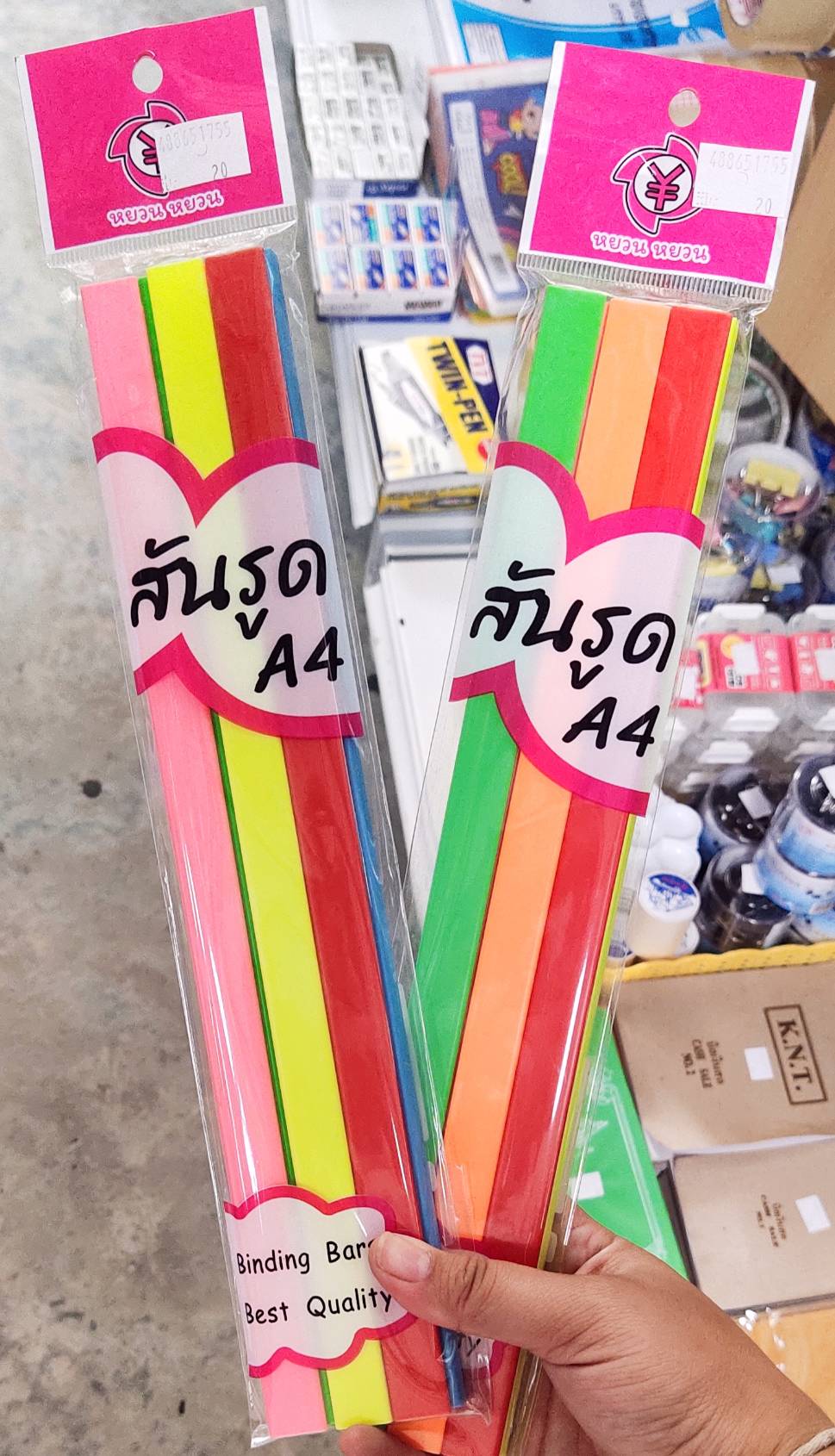 สันรูด A4 จำนวน 6 อัน แบบเป็นเเพ็ค คละสี