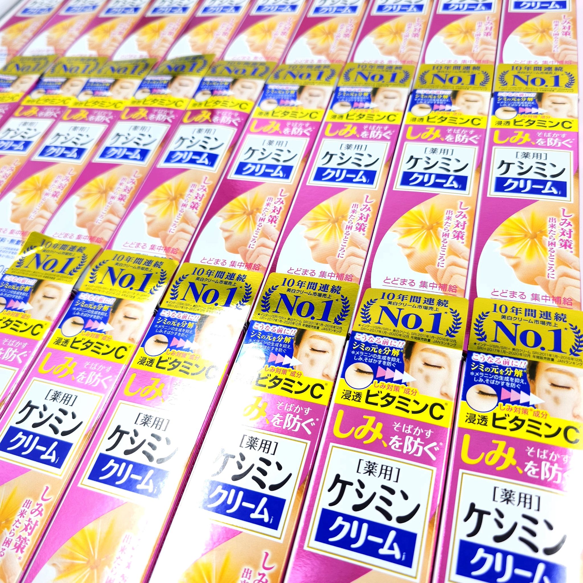 ครีมลดฝ้ากระ จุดด่างดำและรอยสิวจากญี่ปุ่น Kobayashi Keshimin Cream 30 g
