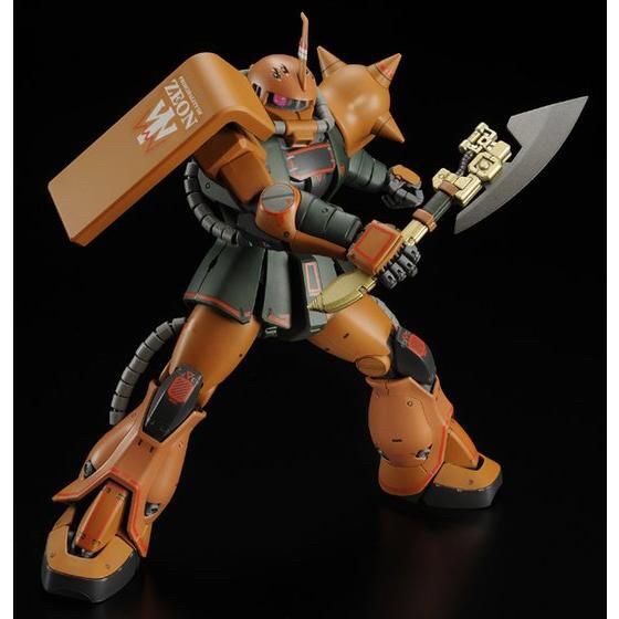 (MG) 1/100 MS-06FS Zaku II Garma Zabi Custom (Premium Bandai)
